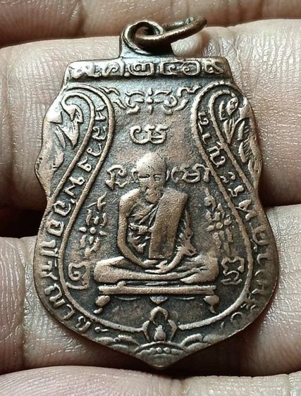 พระให้เช่า