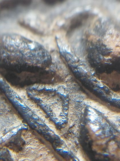 หลวงพ่อปานทรงครุฑ แช่น้ำมีเสียงจี๊ดๆตรงตามตำราปู่ฤษีลิงดำ ราดำคลุมทั้งองค์ รูปที่ 10