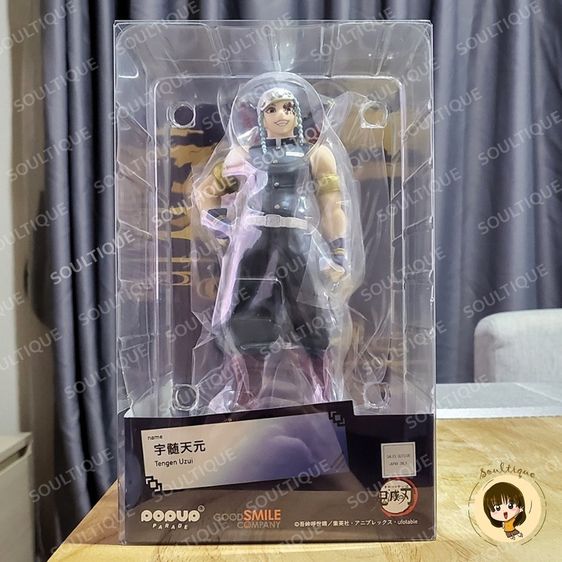 โมเดล POP UP PARADE Tengen Uzui Demon Slayer