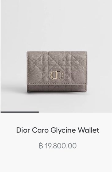 ขาย Dior Caro Glycine Wallet มือ1  รูปที่ 8