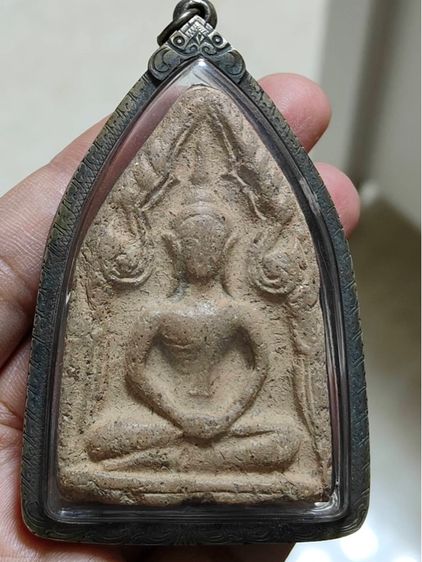 พระขุนแผน