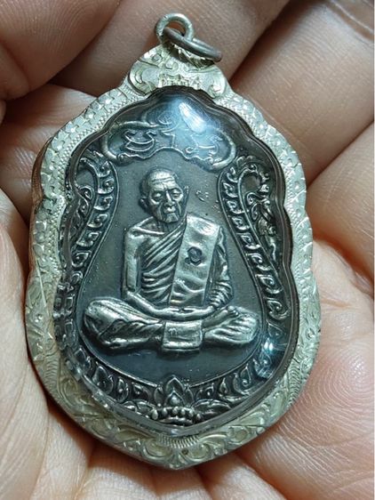 หลวงปู่ทิม  รูปที่ 2