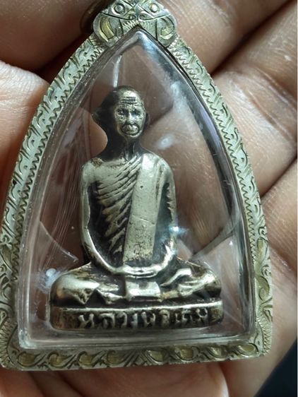 หลวงพ่อเดิม รูปที่ 2