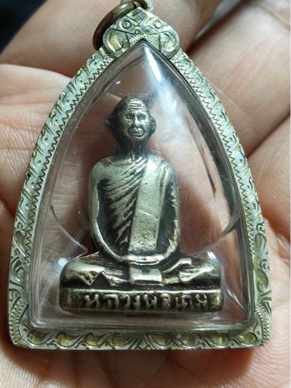 หลวงพ่อเดิม