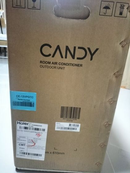 แอร์ candy inverter 12,000 BTU รูปที่ 2