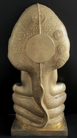 หลวงพ่อศิลา วัดทุ่งเสลี่ยม  มรดกโลก  9 นิ้ว รูปที่ 6