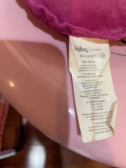 กระเป๋า รูปที่ 8