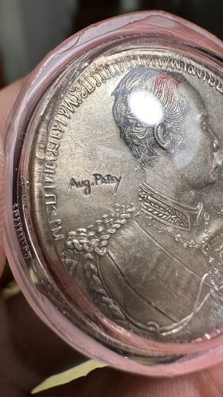 ปล่อยพระค่ะ รูปที่ 2