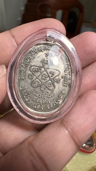 ปล่อยพระค่ะ รูปที่ 3