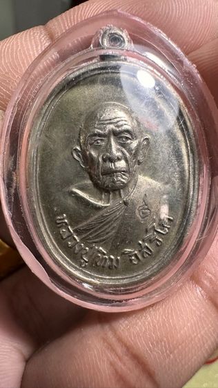 ปล่อยพระค่ะ รูปที่ 2