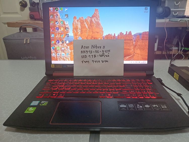 ขาย Acer Nitro 5 AN515 52 51SH i5 8300H GTX 1050 RAM 16GB SSD 1TB จอ คีย์บอร์ด ชาร์จใหม่ ต่อรองได้ รูปที่ 7