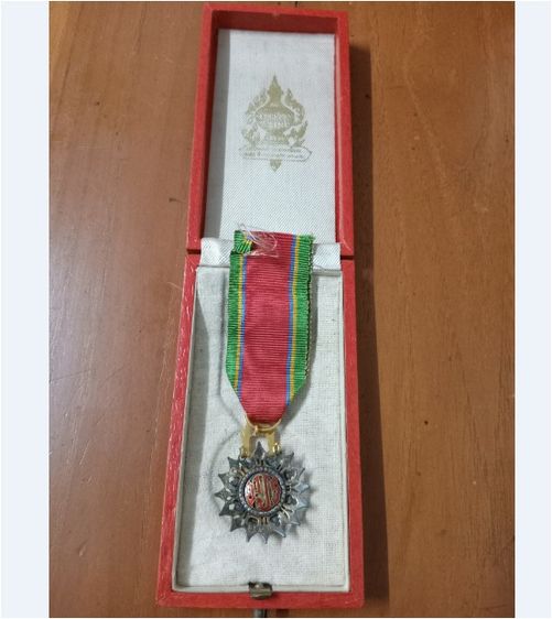 เหรียญเครื่องราชแพรแถบช้าง มงกุฎ มปร. พร้อมกล่องเดิม เครื่องราชช้างเผือก มปร. พร้อมแพรแถบ รูปที่ 4