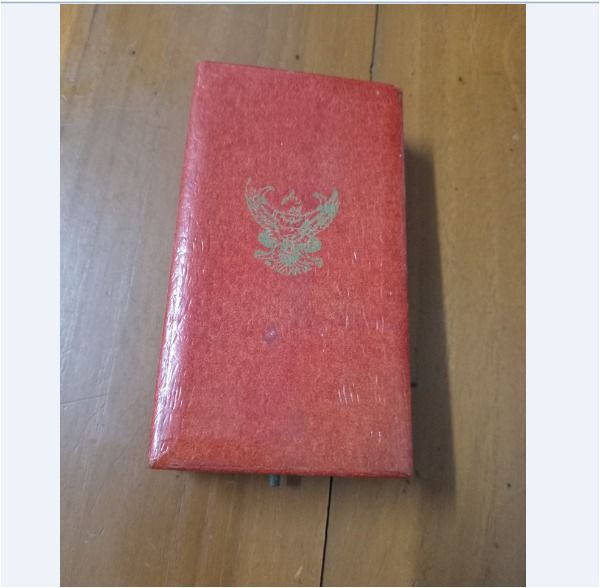 เหรียญเครื่องราชแพรแถบช้าง มงกุฎ มปร. พร้อมกล่องเดิม เครื่องราชช้างเผือก มปร. พร้อมแพรแถบ รูปที่ 5