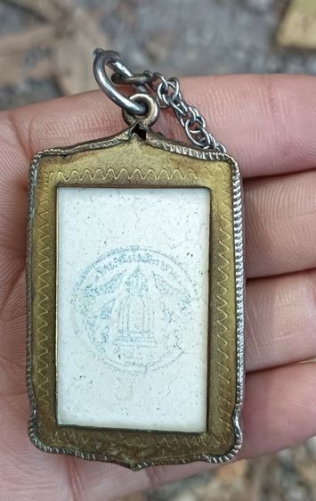 พระกรอบเก่า 1 องค์ รูปที่ 8