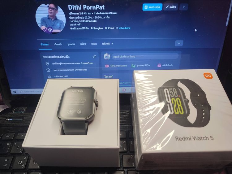 Redmi wtach 5  ศูนย์ไทย ไม่ผ่านการใช้งาน