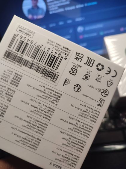 Redmi wtach 5  ศูนย์ไทย ไม่ผ่านการใช้งาน รูปที่ 2