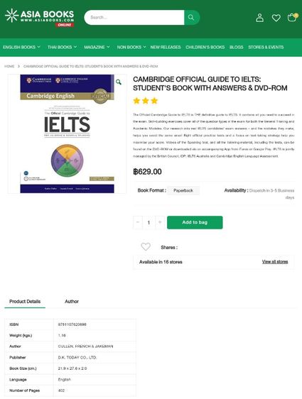 หนังสือ IELTS รูปที่ 4