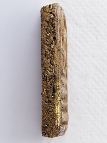 พระสมเด็จ 07016906 รูปที่ 3