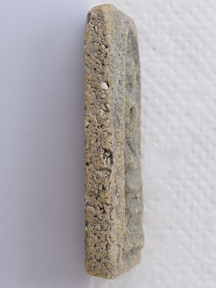 พระสมเด็จ 07016907 รูปที่ 3