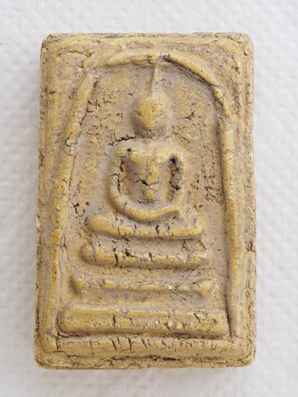 พระสมเด็จ 07016908 รูปที่ 2