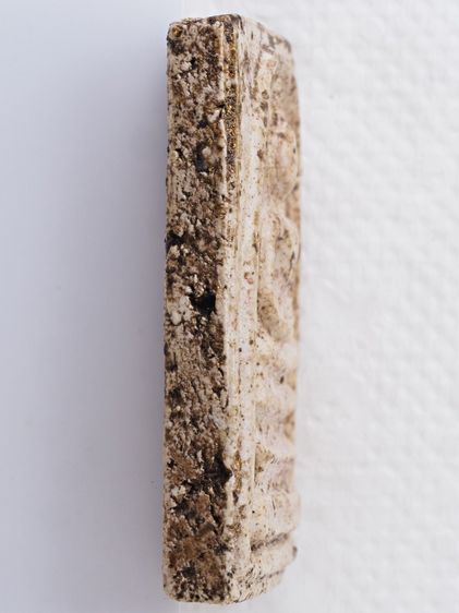 พระสมเด็จ 07016910 รูปที่ 3