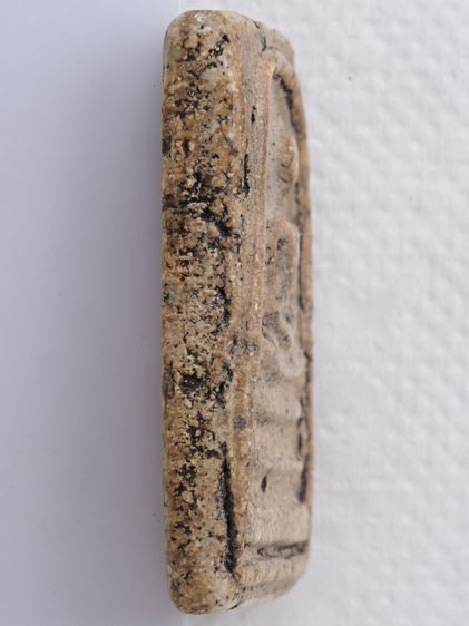 พระสมเด็จ 07016911 รูปที่ 3