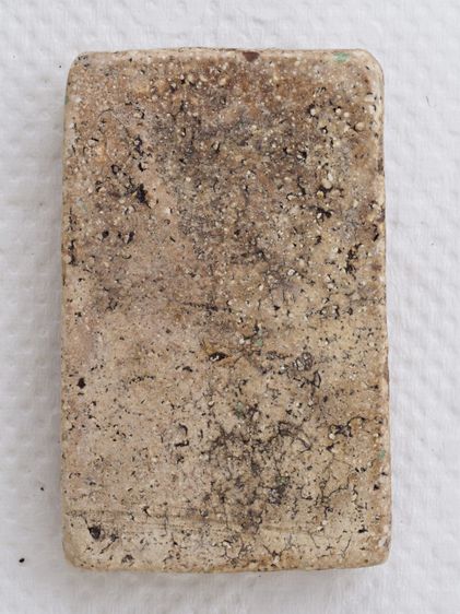 พระสมเด็จ 07016911 รูปที่ 2