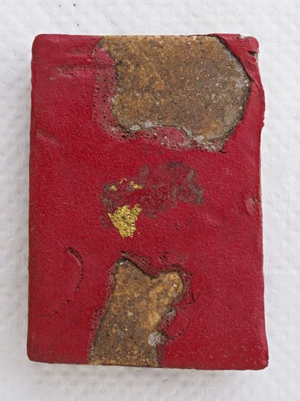 พระสมเด็จ วัดเกศไชโย 07016916 รูปที่ 2