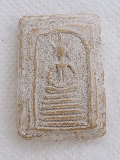 พระสมเด็จ วัดเกศไชโย 07016918