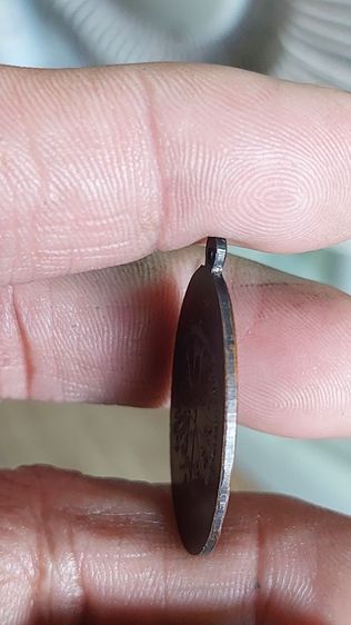 เหรียญหลวงพ่อคูณวัดบ้านไร่ปี2512 รูปที่ 10