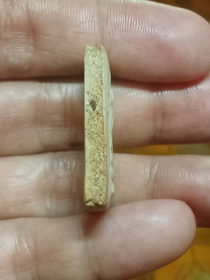 พิมพ์อกครุฑ,ปี09 สภาพใช้ เนื้อจัด ๆ รูปที่ 3