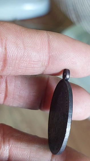 เหรียญหลวงพ่อคูณปี 2519 รูปที่ 12