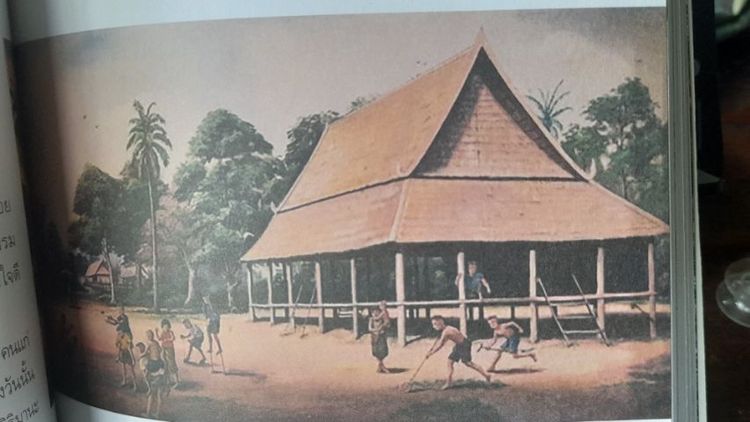 ♦️✨️ปริศนา ผญาธรรม✨️♦️ รูปที่ 8