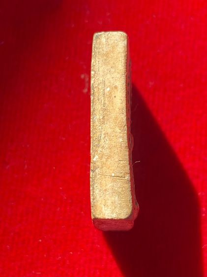 แหวกม่าน รูปที่ 4