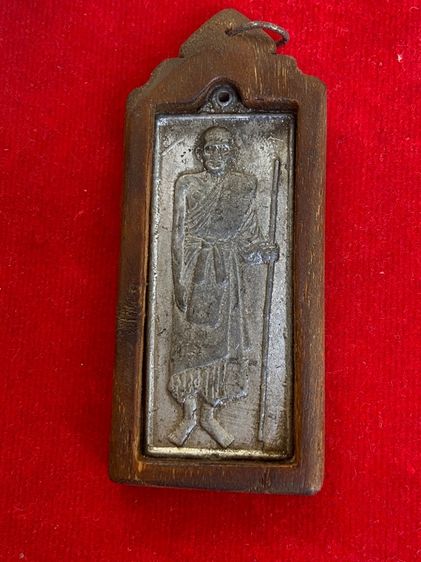 หลวงปู่ศุข