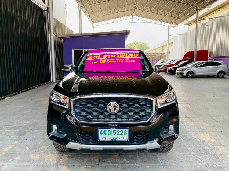 MG Extender 2022 2.0 Grand X Pickup ดีเซล ไม่ติดแก๊ส เกียร์ธรรมดา ดำ
