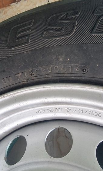 265 Bridgestone เจ้าของขายเอง