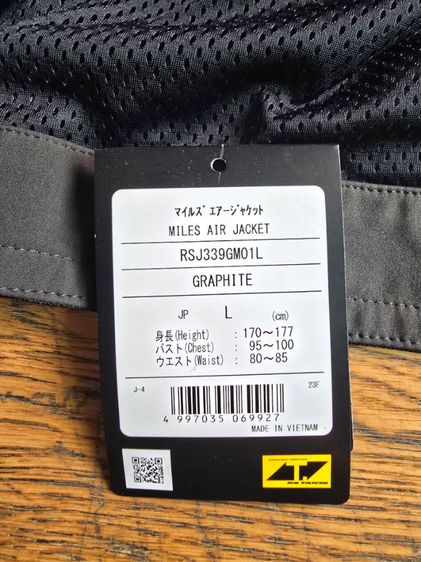 ขายเสื้อการ์ด Taichi แบรนด์ญี่ปุ่น  รุ่น RSJ339 MILES AIR
JACKET สภาพแค่ลองใส่ รูปที่ 4