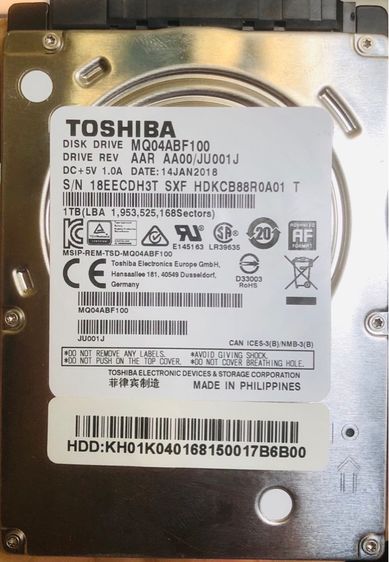 ที่เก็บข้อมูลและเมมโมรี่การ์ด HDD Toshiba 1TB 2.5”