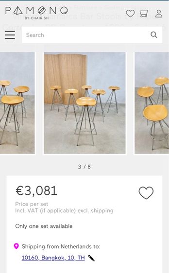 เก้าอี้บาร์สูง 80 เซ็นต์ BD Barcelona design  made  in Spain เหมา4ตัว รูปที่ 8