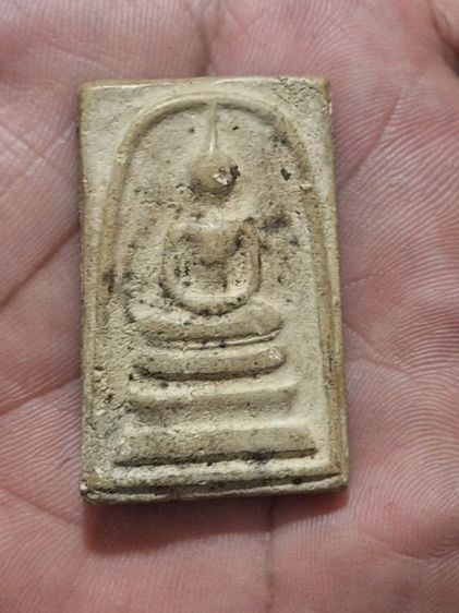 พระสมเด็จหลังจาร