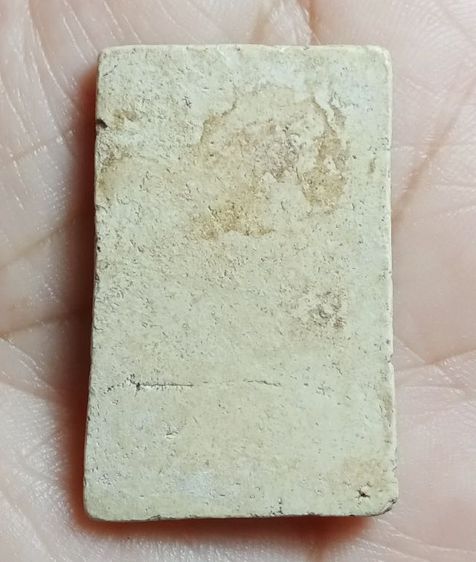 พระสมเด็จ รูปที่ 2