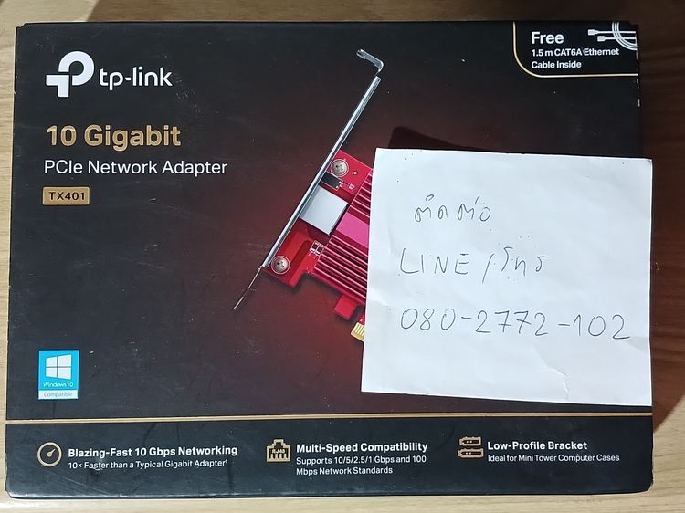 อุปกรณ์เครือข่าย TP-LINK TX401 Lan Card 10G PCI Express Network Adapter แรงสุด ถูกสุด I มีคลิปยืนยัน