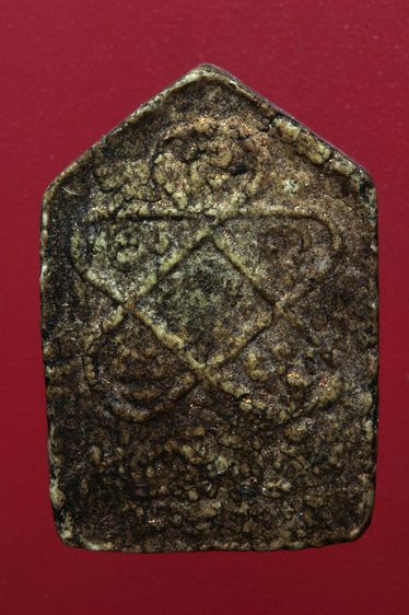 พระขุนแผนหลวงปู่ทิมสวยๆค่ะเก่าค่ะ รูปที่ 2