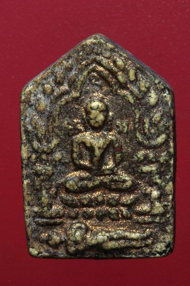 พระขุนแผนหลวงปู่ทิมสวยๆค่ะเก่าค่ะ