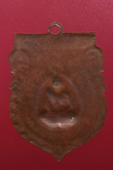 พระเหรียญเกจิเก่าสวยๆค่ะเก่าค่ะ รูปที่ 2