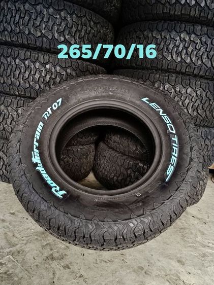 ใหม่ ขอบ 16 ต่างจังหวัดส่งฟรี