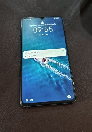 Hauwei mate 20X รูปที่ 3