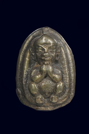 พระอินทร์จำแลง