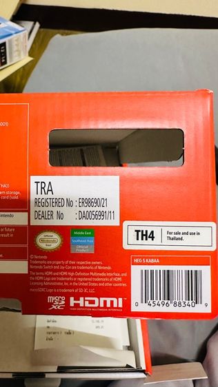 Nintendo Switch ยกเซ็ต รูปที่ 9